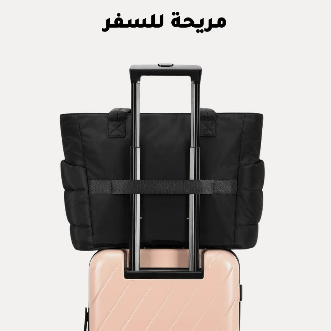 Puffy Tote Bag