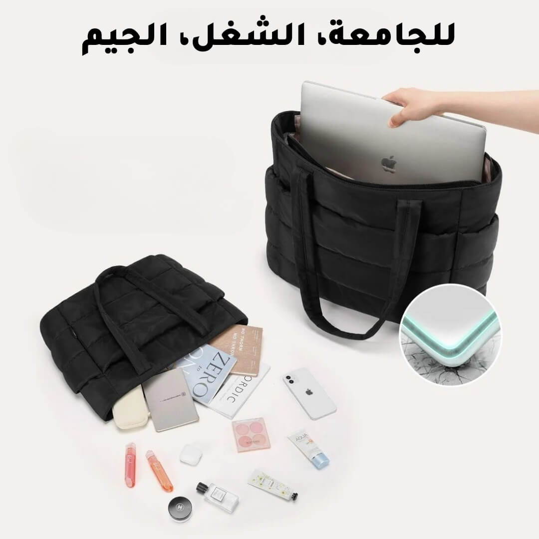 Puffy Tote Bag